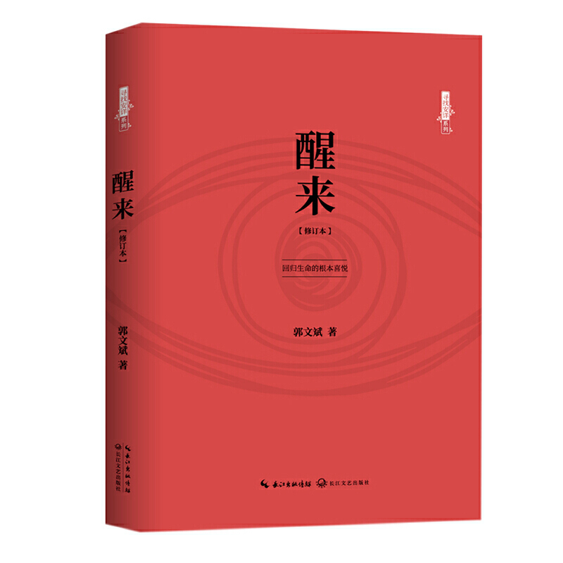 ���Ұ�Ԕϵ�У��с�(l��i)����ӆ�棩