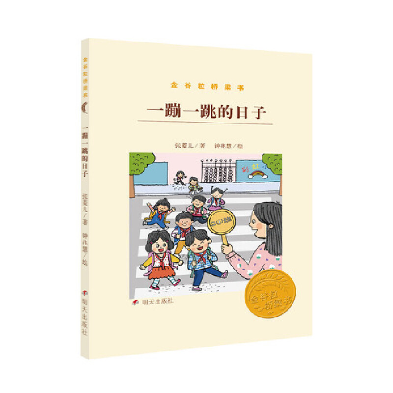 �������������һ��һ��������