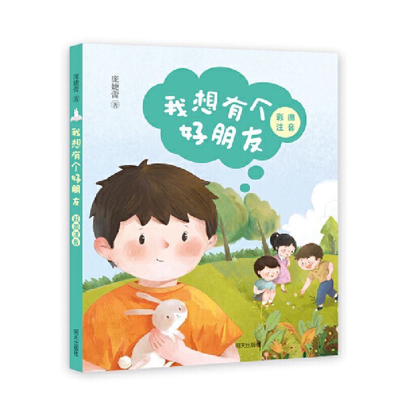 �҂���һ�꼉���������Ђ�������