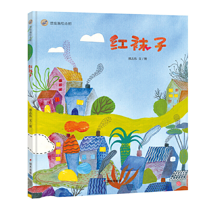 Ư��ƿ�L���^-�t�m��