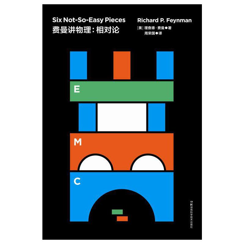 �M(f��i)���v����������Փ �߽��M(f��i)���������Ƞ����w���Ƴ�������n��