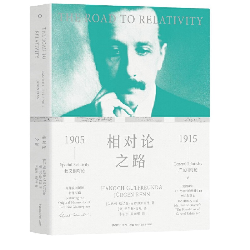 ����Փ֮·������˹̹�Q��140����ޫI(xi��n)���W(xu��)��(x��)�V�x����Փzui�ѵ����T����