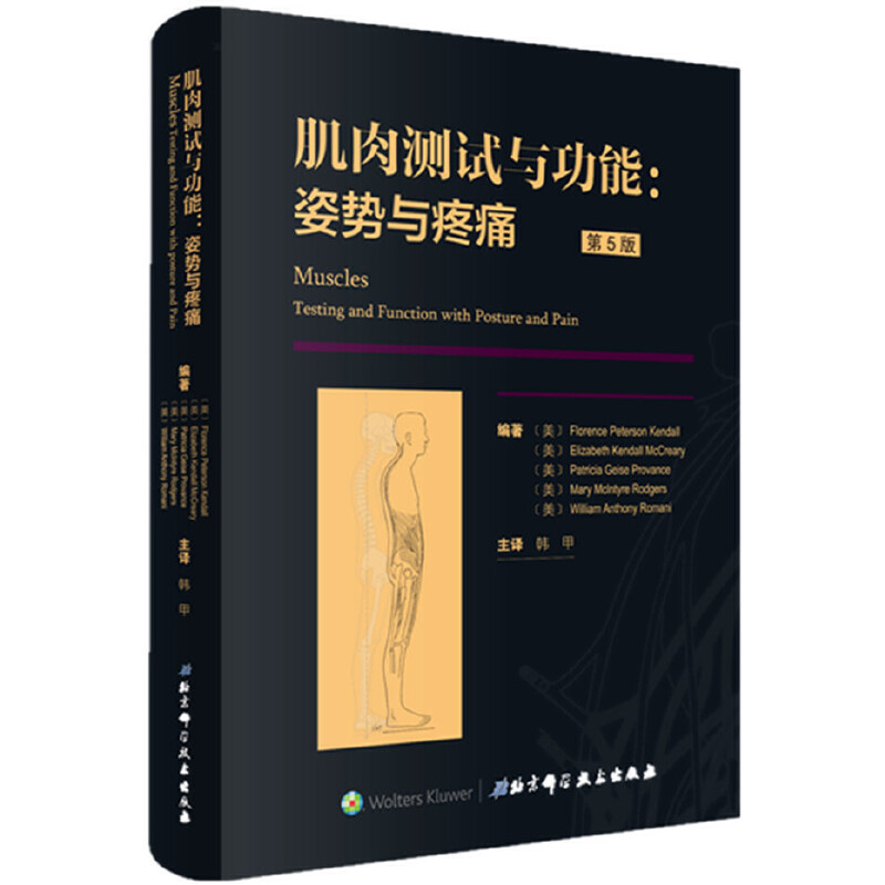 ����y(c��)ԇ�c���ܣ��˄�(sh��)�c��ʹ