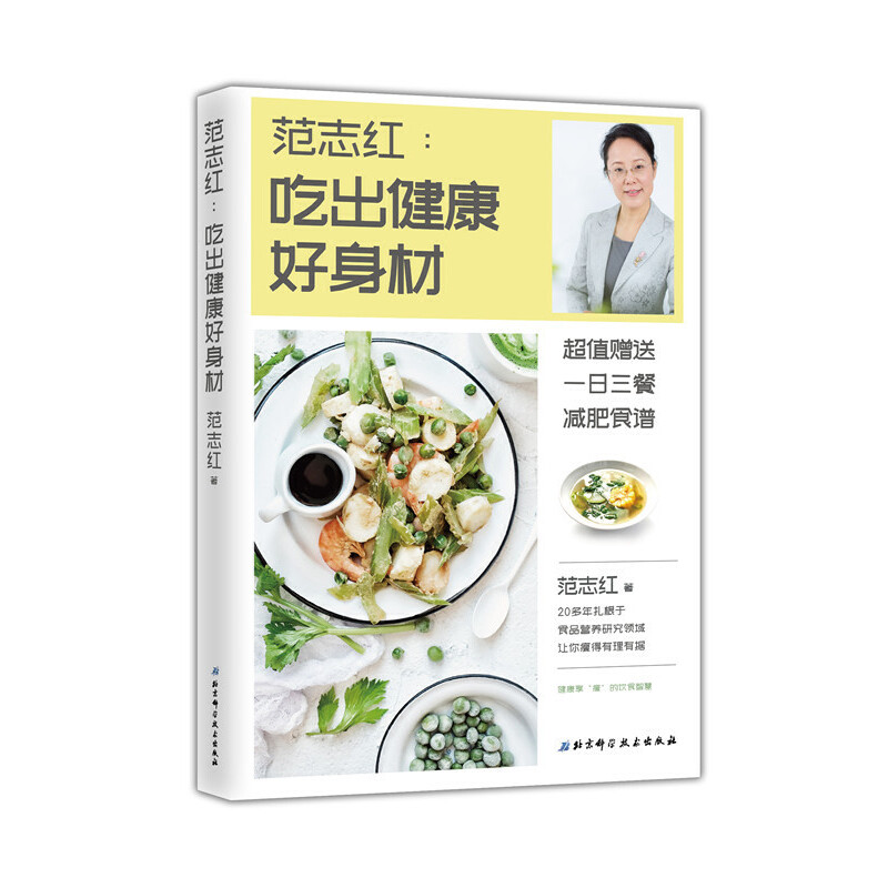 ��־�t �Գ�����������+��־�t28��p��ӛ䛣����b2��(c��)��[���x���b]