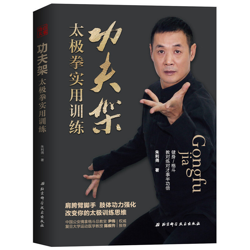 ����ܡ���̫�Oȭ����Ӗ(x��n)��