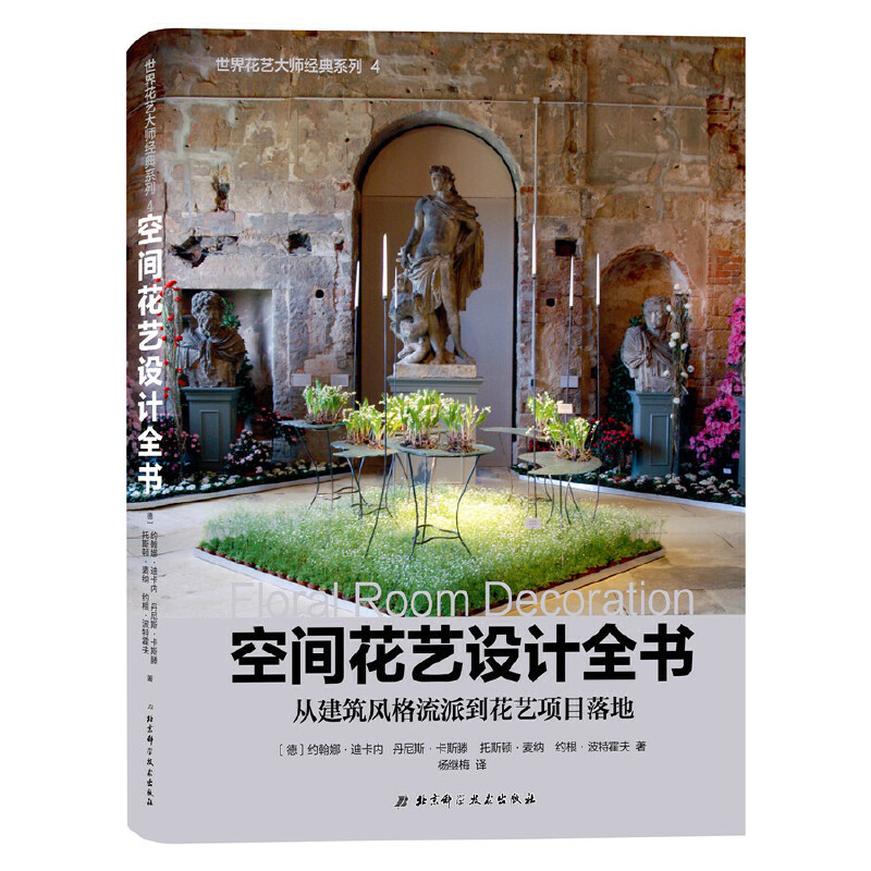 ���g��ˇ�O(sh��)Ӌ(j��)ȫ��