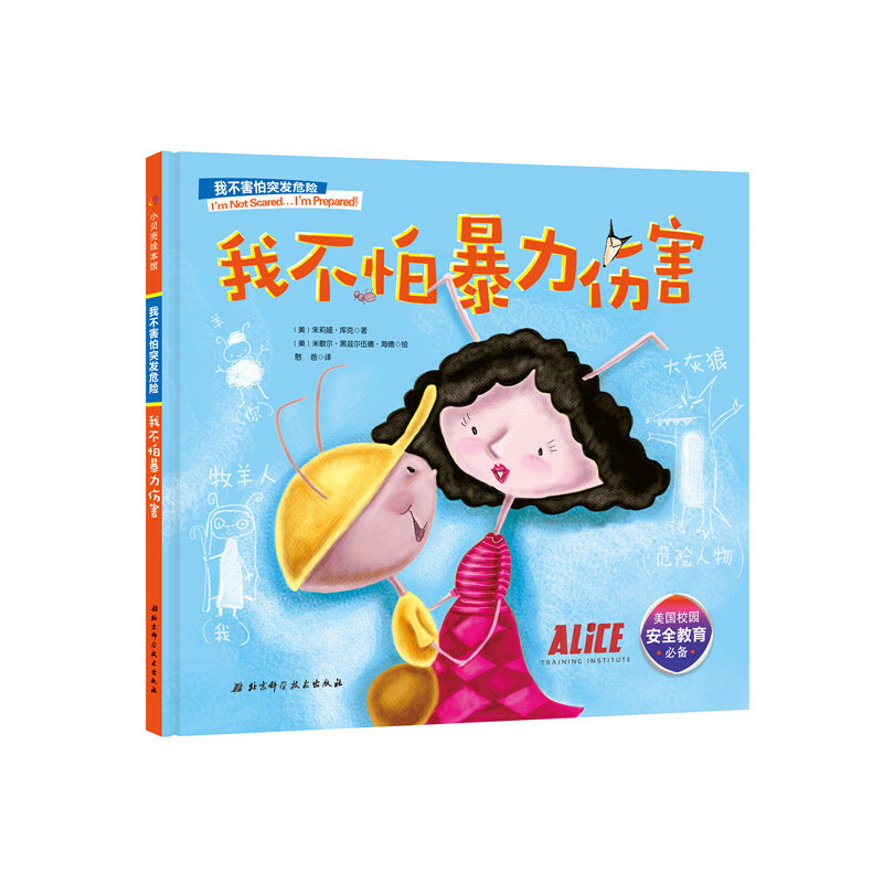 �Ҳ��±�������