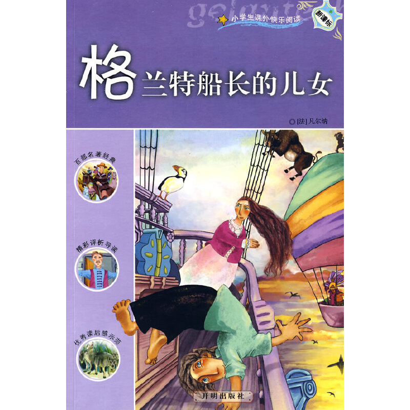 ���m�ش��L�ă�Ů�����n��С�W�n��옷��x