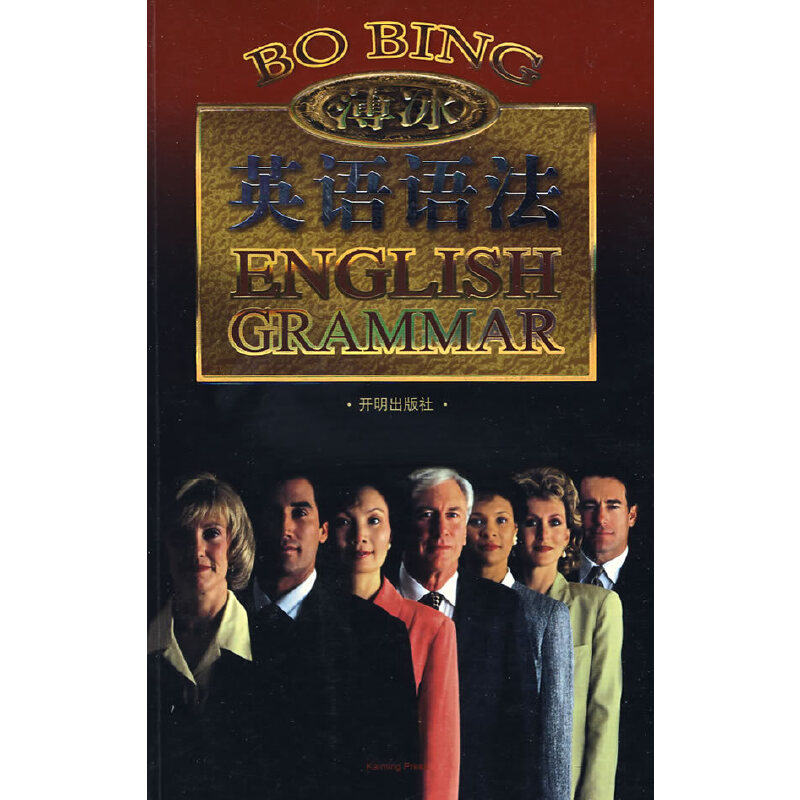 ������Ӣ�Z�Z��