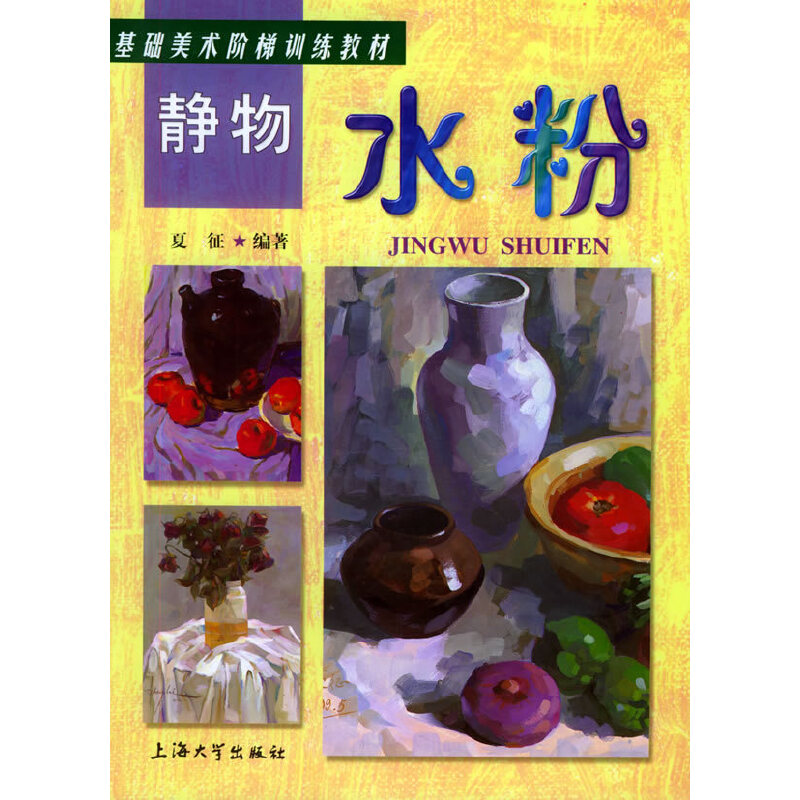 �o��ˮ�ۡ������A(ch��)���g(sh��)�A��Ӗ(x��n)���̲�