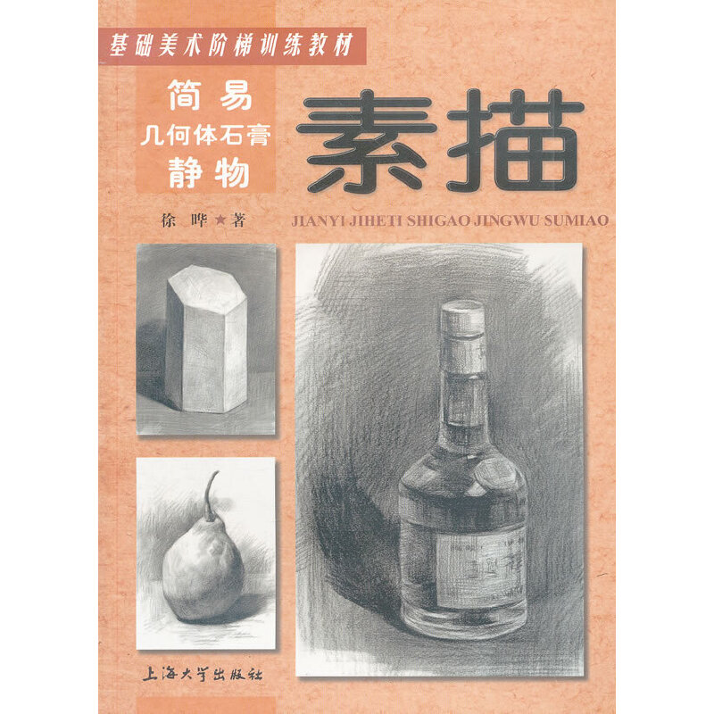 ��(ji��n)�׎׺��wʯ���o������