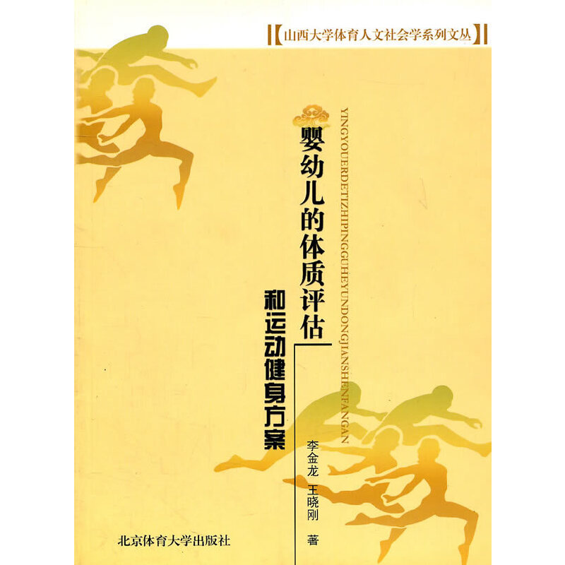 ���׃����w�|(zh��)�u(p��ng)�����\(y��n)��(d��ng)��������