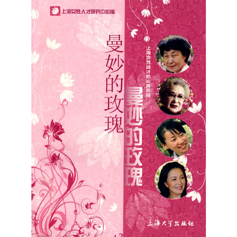 �����õ��