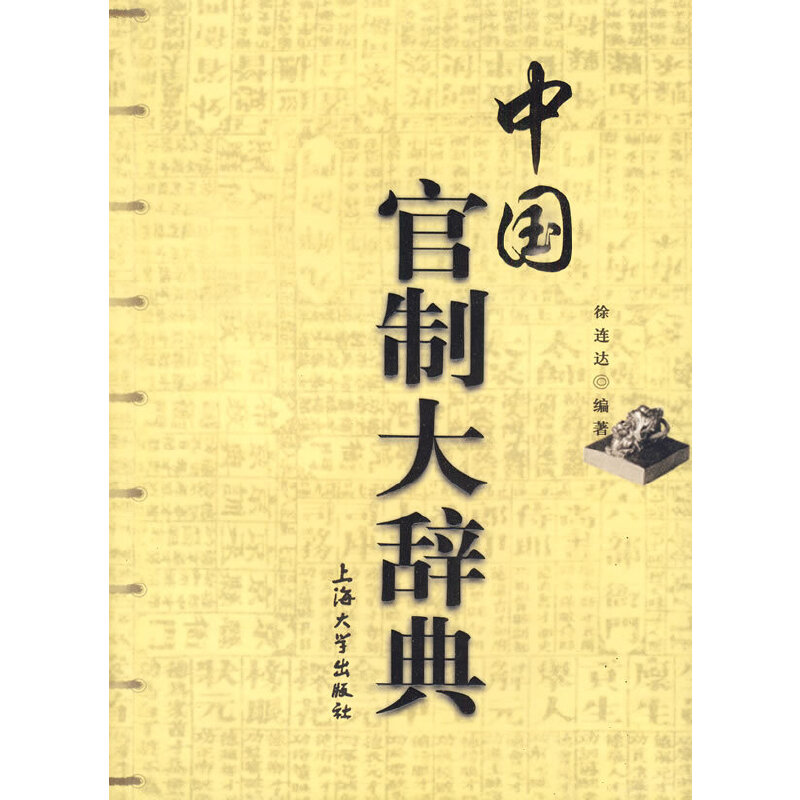 �Ї����ƴ��o��