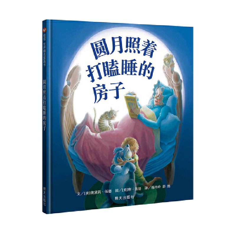  ���x���羫�x�D����-�A���������˯�ķ���