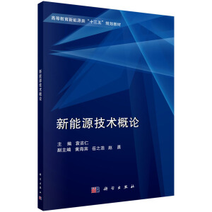 ����Դ���g��Փ