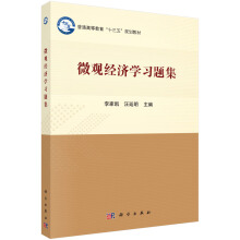 ΢�^��(j��ng)���W���}��