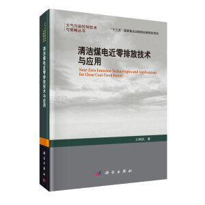 �坍ú늽����ŷż��g(sh��)�c��(y��ng)��