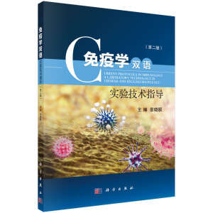 ���ߌW(xu��)�p�Z��(sh��)�(y��n)���g(sh��)ָ��(d��o)���ڶ��棩