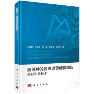 ��(qi��ng)�}�_X�侀�T��(d��o)�Y(ji��)��(g��u)푑�(y��ng)ģ�M��(sh��)�(y��n)���g(sh��)