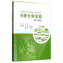 �������W(xu��)��(sh��)�(y��n)��Ӣ�h�p�Z(y��)�棩