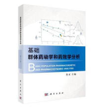 ���A(ch��)Ⱥ�wˎ�ӌW(xu��)��ˎЧ�W(xu��)����