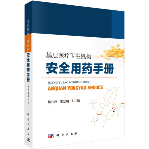 �����t(y��)���l(w��i)���C(j��)��(g��u)��ȫ��ˎ�փ�