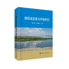 ۶ꖺ��YԴ�c�h(hu��n)���о�