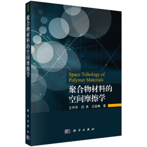 �ۺ�����ϵĿ��gĦ���W