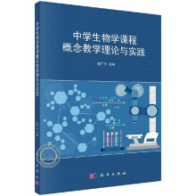 �ЌW(xu��)����W(xu��)�n�̸���̌W(xu��)��Փ�c���`