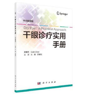 �����\�������փԣ����ķ��g�棩