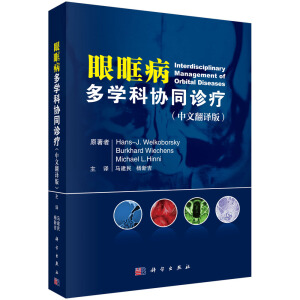 �ۿ������W(xu��)�ƅf(xi��)ͬ�\��