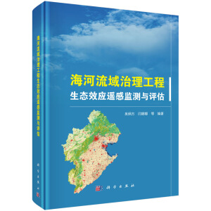 �������������������B(t��i)Ч��(y��ng)�b�бO(ji��n)�y�c�u��