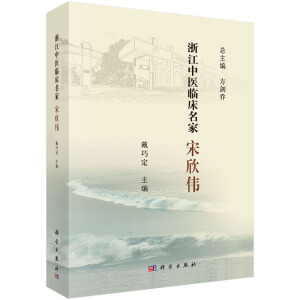 �㽭���t(y��)�R�����ҡ���������