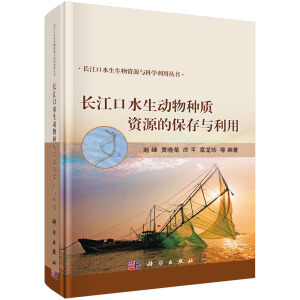 �L����ˮ����(d��ng)��N�|(zh��)�YԴ�ı����c����