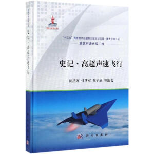 ʷӛ���߳����w��