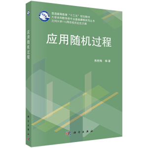 ��(y��ng)���S�C(j��)�^��