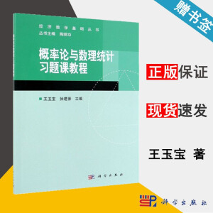 ����Փ�c��(sh��)���y(t��ng)Ӌ��(x��)�}�n�̳�