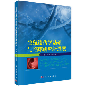 ��ֳ�z���W(xu��)���A(ch��)�c�R���о����M(j��n)չ