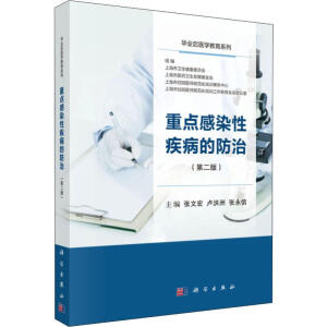 ���c��Ⱦ�Լ����ķ��Σ��ڶ��棩