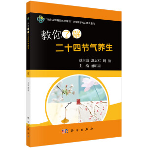 �����˽��ʮ�Ĺ�(ji��)���B(y��ng)��