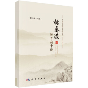 ���Ƣθ��ʮ�v