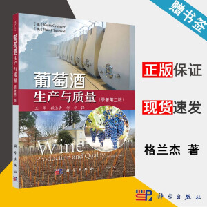 ���Ѿ����a(ch��n)�c�|(zh��)����ԭ���ڶ��棩