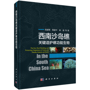 ����ɳ�u���P(gu��n)�I���o������D�V