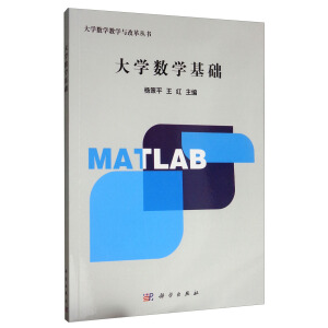 ��W(xu��)��(sh��)�W(xu��)���A(ch��)