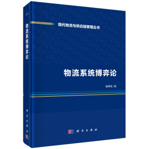 ����ϵ�y(t��ng)����Փ