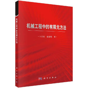 �C(j��)е�����е�����Ԫ����