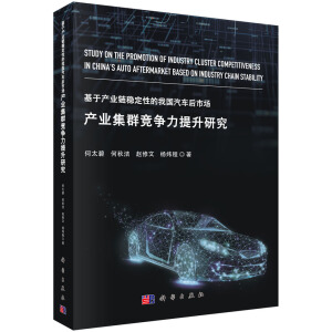 ���ڮa(ch��n)�I(y��)朷�(w��n)���Ե��҇���܇���Ј��a(ch��n)�I(y��)��Ⱥ�����������о�