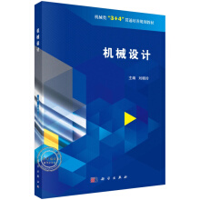 �Cе�O(sh��)Ӌ