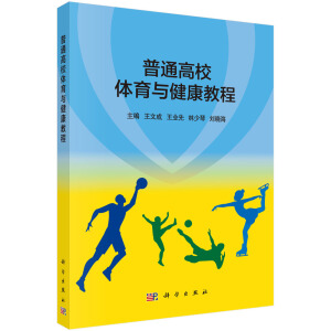 ��ͨ��У�w���c�����̳�